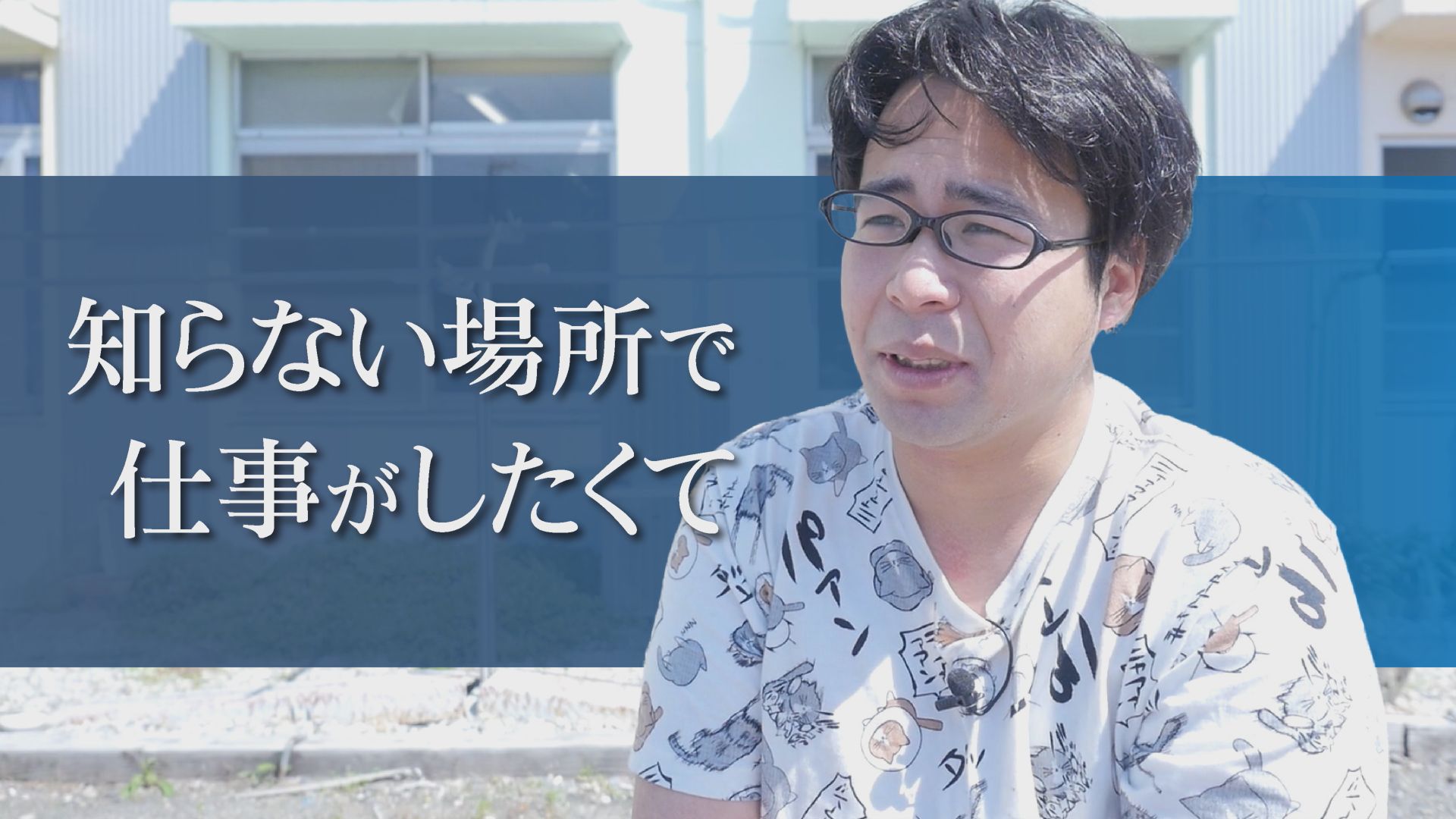 Wi-Fi完備の寮が快適です