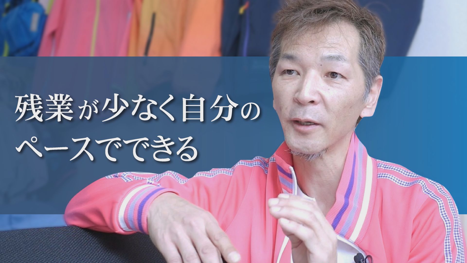 残業・夜勤が多い仕事からの転職